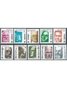 SAN MARINO 1982 Pionieri della scienza 10v MNH**