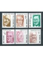 SAN MARINO 1983 Pionieri della scienza 6v MNH**