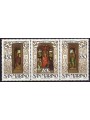 SAN MARINO 1986 Christmas 3v MNH**