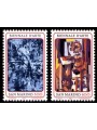 SAN MARINO 1987 Biennale d'arte a San Marino 2v MNH**