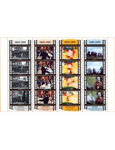 SAN MARINO 1995 Centenary of cinema s/s MNH**