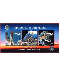 SAN MARINO 1998 La Bandiera nello spazio BF MNH**