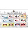 SAN MARINO 1998 50 Years of Ferrari s/s MNH**