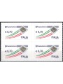 ITALY 2013 Ordinary Series € 0.70 Gold Envelope (in quartet) MNH**