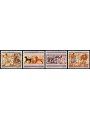 SAN MARINO 1975 Etruscan Painting 4v MNH**