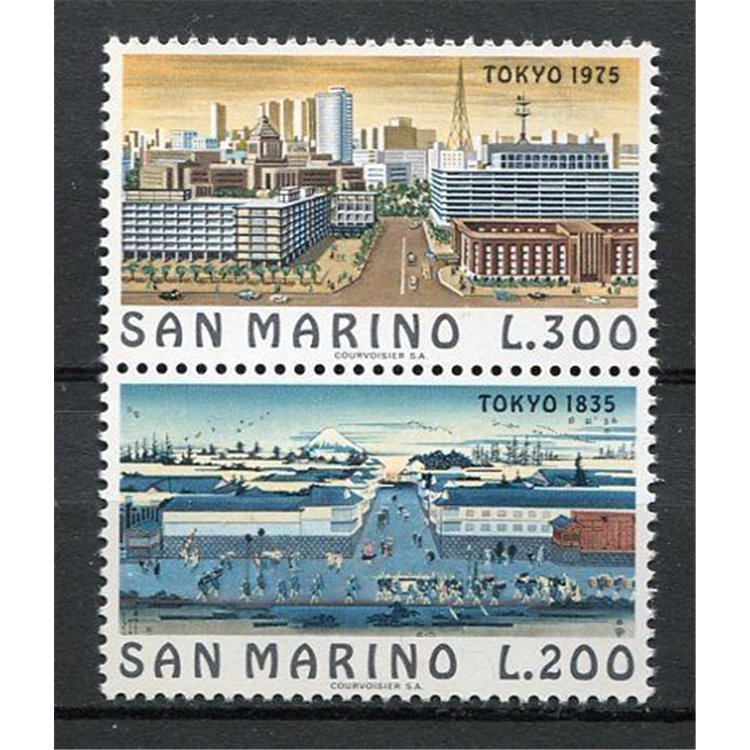 SAN MARINO 1975 Views of Tokyo 2v MNH**