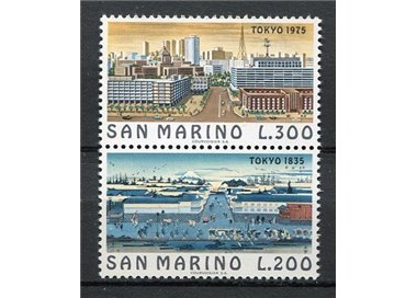 SAN MARINO 1975 Views of Tokyo 2v MNH**