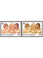 SAN MARINO 1976 Unesco 2v MNH**
