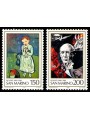 SAN MARINO 1981 Pablo Picasso 2v MNH**