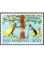 SAN MARINO 1982 Savings Bank MNH**