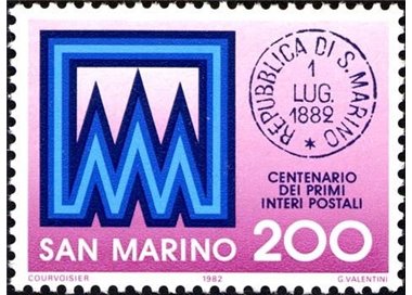 SAN MARINO 1982 Primi interi postali MNH**