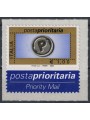 ITALIA 2003 Posta prioritaria € 1,00 MNH**