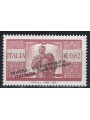 ITALIA 2003 Mostra filatelica Montecitorio MNH**
