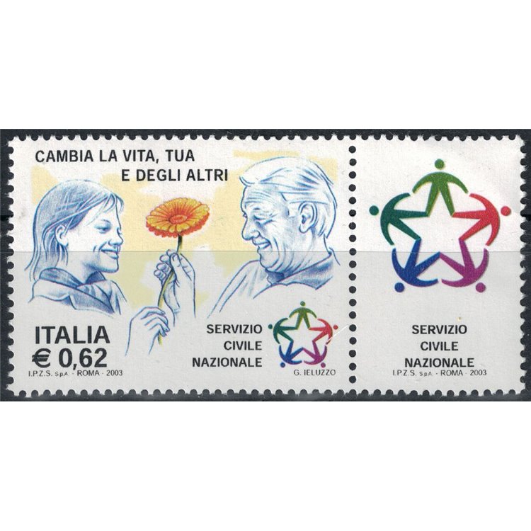 ITALY 2003 National Civil Service MNH**