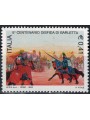 ITALY 2003 Challenge of Barletta MNH**