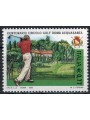 ITALY 2003 Acquasanta Golf Club MNH**