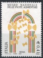 ITALY 2003 Pasta Museum MNH**