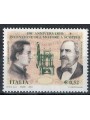 ITALY 2003 Internal combustion engine MNH**