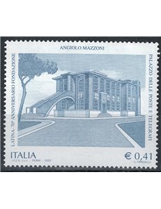 ITALIA 2003 Città di Latina MNH**