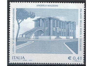 ITALY 2003 City of Latina MNH**
