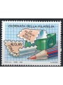 ITALY 2003 Philately Day MNH**
