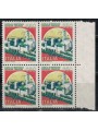 ITALIA 1986 Castelli d'Italia £ 650 in quartina MNH**