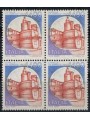 ITALY 1983 Castles £ 1400 in quartina MNH**