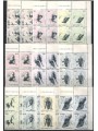 SAN MARINO 1976 Civil virtues in a block of four 10v MNH**
