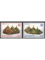 SAN MARINO 1977 Europe 2v MNH**