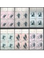 SAN MARINO 1977 Civil virtues 6v in block of four MNH**