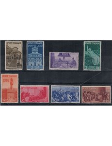 ITALY 1946 Advent of the Republic 8v MNH**