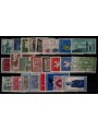 ITALIA 1958 Annata Completa 25v MNH**