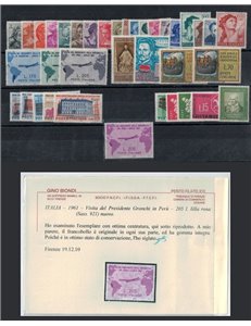 ITALIA 1961 Annata Completa 37v MNH** © (Lusso)
