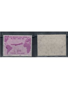 ITALIA 1961 Annata Completa 37v MNH** © (Lusso)