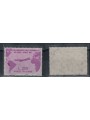 ITALIA 1961 Annata Completa 37v MNH** © (Lusso)
