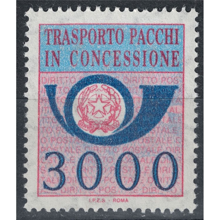 ITALIA 1984 Pacchi in concessione MNH**