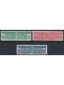 ITALY 1966 Concession Parcels 3v MNH**