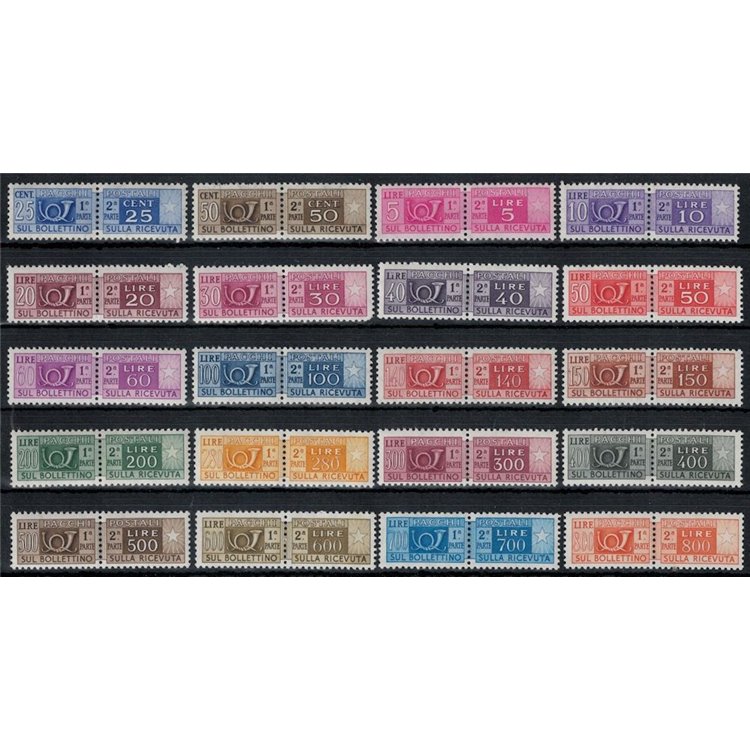 ITALIA 1955 Pacchi postali 20v MNH**