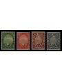 VATICANO 1933 Anno Santo 4v MNH**