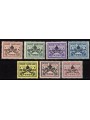 VATICANO 1939 Sede Vacante 7v MNH**