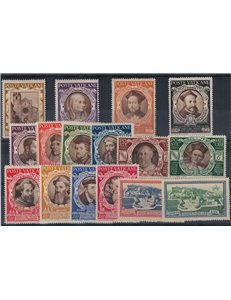 VATICAN 1946 Complete Year 16v MNH**