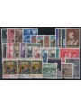 VATICANO 1964 Annata Completa 29v MNH**