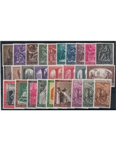 VATICAN 1966 Complete Year 27v MNH**