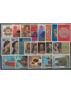 VATICANO 1970 Annata Completa 21v MNH**