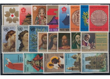 VATICANO 1970 Annata Completa 21v MNH**