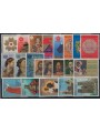 VATICAN 1970 Complete Year 21v MNH**