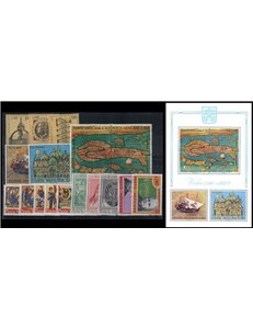 VATICAN 1972 Complete Year 19v + 1 s/s MNH**