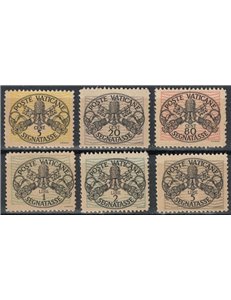 VATICAN 1945 Tax stamp 6v MNH**
