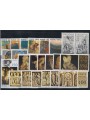 VATICANO 1977 Annata Completa 23v MNH**