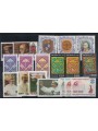 VATICANO 1978 Annata Completa 18v MNH**